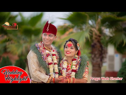Nepali Cinematic Wedding Highlight ll Pragya Weds Shankar ll NEW MOONLIGHT PHOTOGRAPHY , BUTWAL