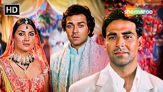 Download lagu Yaar Di Shaadi Full Song | Dosti – Friends Forever (2005) | Akshay Kumar, Kareena Kapoor mp3 Download lagu Yaar Di Shaadi Full Song | Dosti – Friends Forever (2005) | Akshay Kumar, Kareena Kapoor mp3