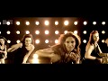 PAISA PAISA PAISA SONG OFFICIAL HD