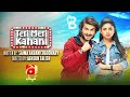 Heartfelt Love Story Teri Meri Kahani Telefilm Eng Sub Haroon Kadwani Sehar Khan Geo Kahani