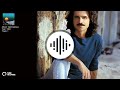 The Sphynx - Yanni | 1984