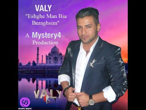 Valy_-_ Eshghe Man Bia Beraghsim