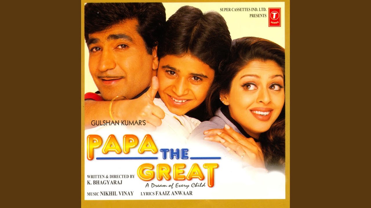 Papa The Great (Sad) Lyrics | Papa The Great | Udit Narayan, Aditya Narayan | Nikhil Vinay