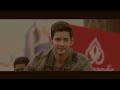 Tuh Bade Dilwala Full Song From Real Tever South Movie Mahesh Babu