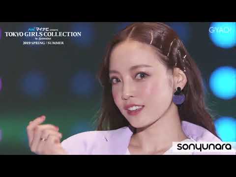 190330 GYAO TGC 2019 Spring&Summer  - Hara Cut
