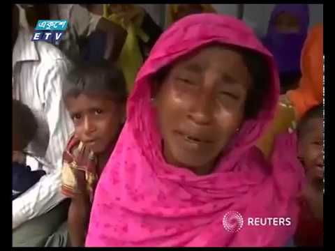 দুপুর ০২টার সংবাদ ২১ ১০ ২০১৭