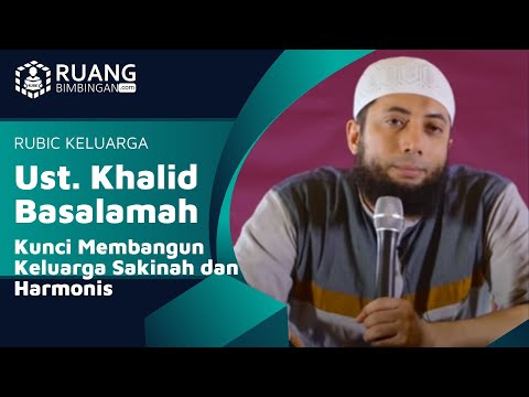 Rubic Keluarga - Kunci Membangun Keluarga Sakinah dan Harmonis