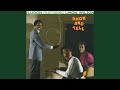 Lay Back in the Groove (feat. Limon Wilson)