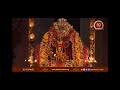 Sri Datta Lali Jaya Datta Lali