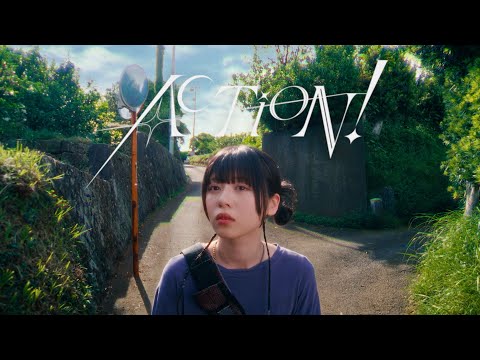 KAIRI YAGI ELECTRIC-PLAY ”ACTION！”