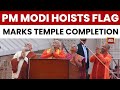 PM Modi Hoists Dharmadwaj At Ayodhya S Ram Mandir Marks Temple S Completion