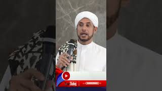 Download lagu Taqwa jangan hanya didepan orang - Habib Jamal Baagil #shorts #habibjamalbintohabaagil mp3