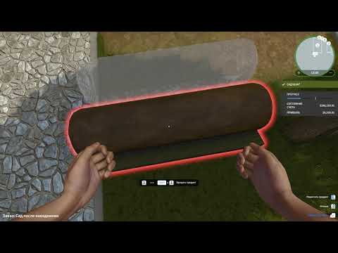 House Flipper & Garden Flipper #35 Заказ: Сад после наводнения