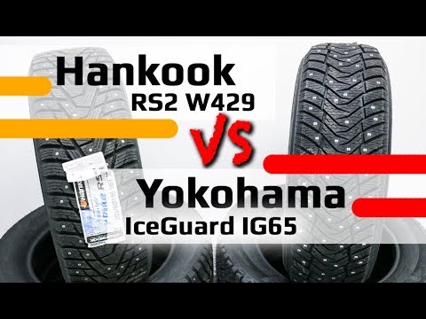 Yokohama IG65 or Hankook W429 RS2 /// Japan or Korea?