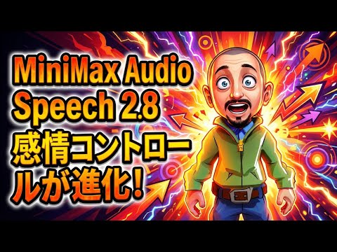 MiniMax Audio Speech 2.8