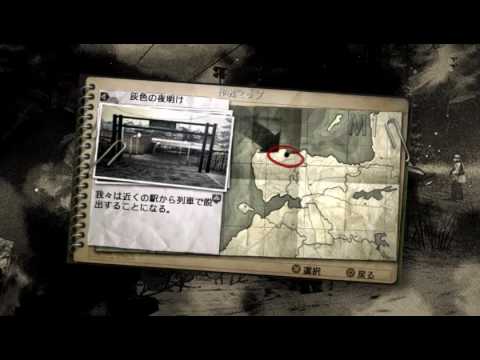 SOCOM: U.S. Navy SEALs Portable