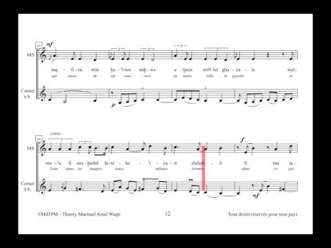 Machuel Amal waqti n°5 curseur