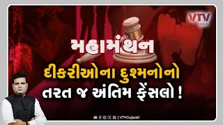article-logo