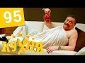 Кухня - 95 серия (5 сезон 15 серия) HD 