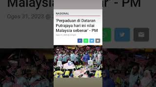 Download lagu Perpaduan di Dataran Putrajaya, nilai sebenar Malaysia mp3