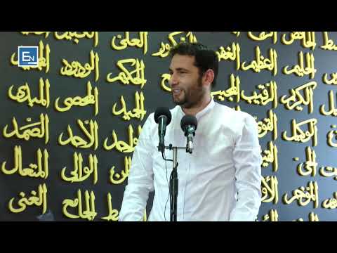 Hutbe | Rendesia dhe vlera e madhe e Shehadetit! Kjo fjale te ben musliman! @ElvisNaçiLigjerata