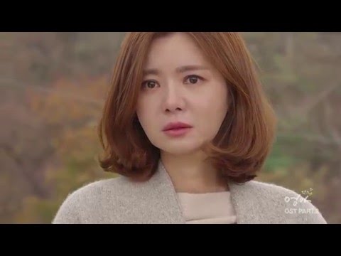 [MV]은가은 - 회상 (엄마 OST Part.2) #kpop #kdrama #ost