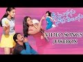 Nee Manasu Naaku Telusu Telugu Movie Video Songs Jukebox Tarun Trisha Shriya