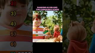 Ranking Alvin and the Chipmunks songs #alvinandthechipmunks #chipmunks #cover #cartoonsongs