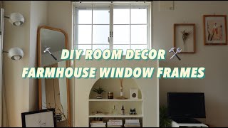 [DIY] 100均アイテムで簡単窓枠インテリア | How to make farmhouse window frames | #韓国インテリア#マントルピース#賃貸DIY#100均DIY