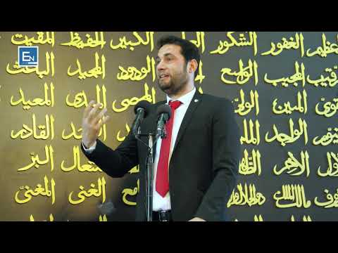 Mjaft me, erdhi koha, erdhi Ramazani!