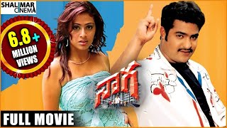 Naaga Full Length Telugu Movie  Jr NTR Sadaf Jenni