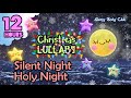 🟡 Silent Night Holy Night ♫ Christmas Lullaby ❤ Bedtime Music for Babies and Kids
