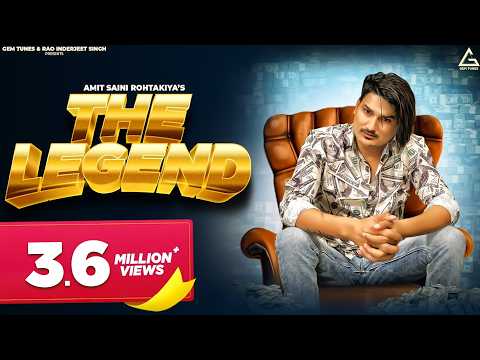 The Legend — watch video