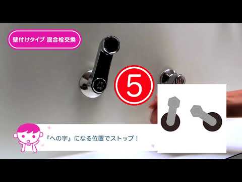 SK1814S2-13 サーモシャワー混合栓(フラットシャワー付) SANEI(旧:三栄水栓製作所) (ホース)マットホワイト色 吐水口長さ170mm  SK1814S2-13 【通販モノタロウ】