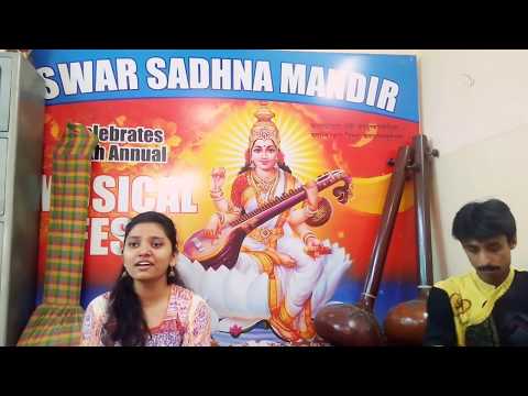 Smriti Singh Kesariya baalama