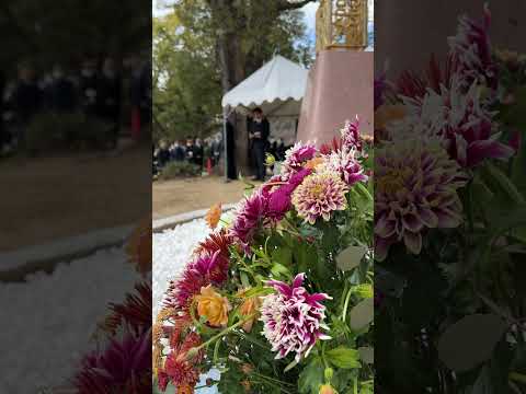 See Kobe U - 献花式 / Flower offering ceremony