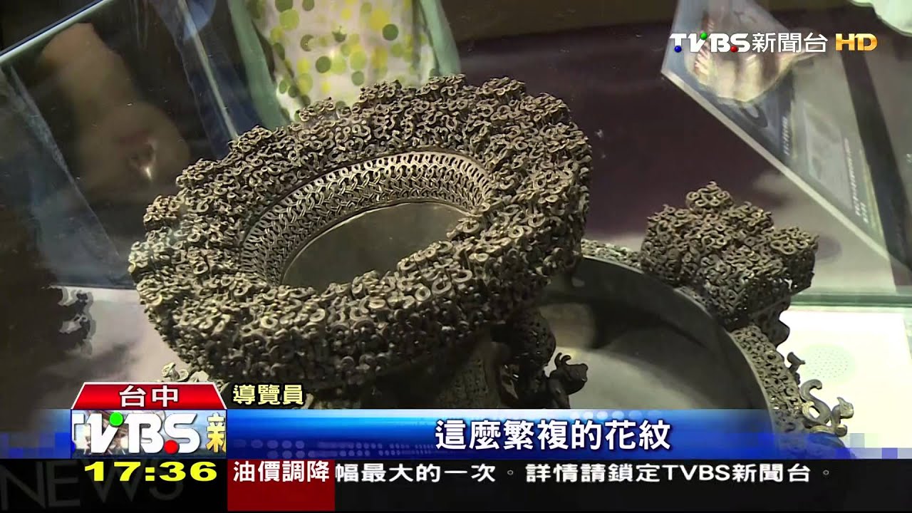 「吳王夫差矛」真品來台 暑假知性之旅