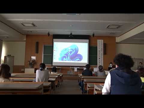 看護学科 介護福祉学科30周年記念シンポジウム_③窪田氏