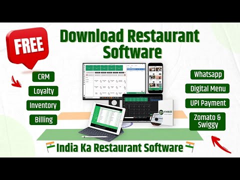 Download & Setup Restaurant Software | Free Restaurant POS Demo | TMBill Restaurant Software