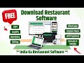 Download & Setup Restaurant Software | Free Restaurant POS Demo | TMBill Restaurant Software