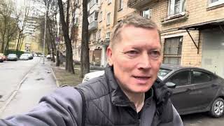 ВЫХОДНОЙ ДЕНЬ,ИДУ ШАГАЮ ПО МОСКВЕ! 