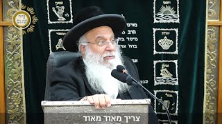 תרופת הפלא לאריכות ימים