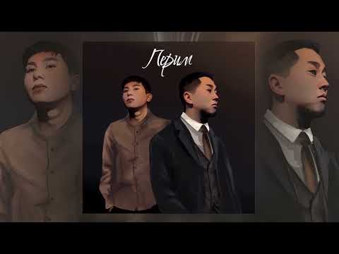 ELMURAT x Jeenbek - Перим | MUUN(Music Video)