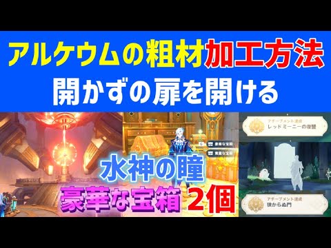 なぜクルミの木からはナッツが採れないのでしょうか？何ができるでしょうか？簡単なヒントに従ってください。  庭園