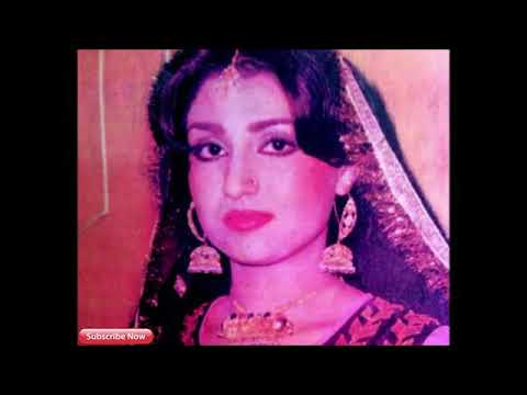 uff thanda Thanda Pani