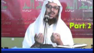 Eeman durabalamukanna akryangal part 1 & 2 Abdul salam mongam dubai speech MP3