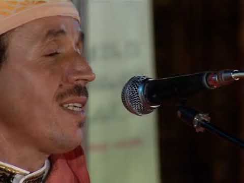 Fatima Tabaamrant : Amtanou Iga Arkas - 2013 فاطمة تبعمرانت