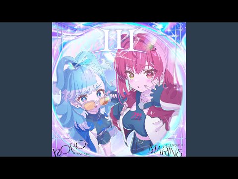 I I I（Instrumental）