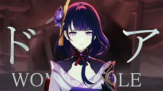 【MAD】原神 × ドア /WOMCADOLE　※ネタバレ注意