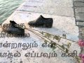 Nilave Neethan Yarukku Sonthamadi Video Song